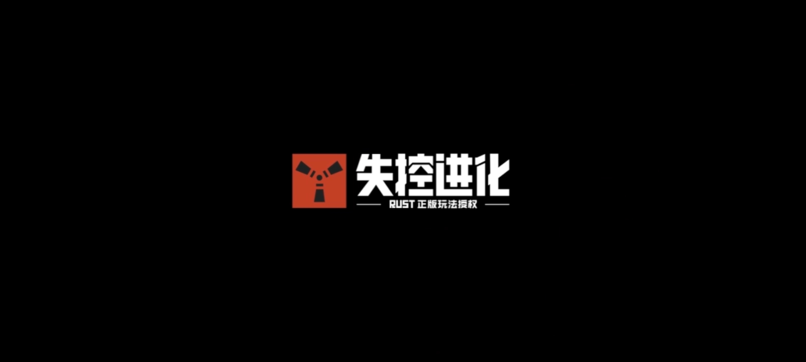 枪男陪玩